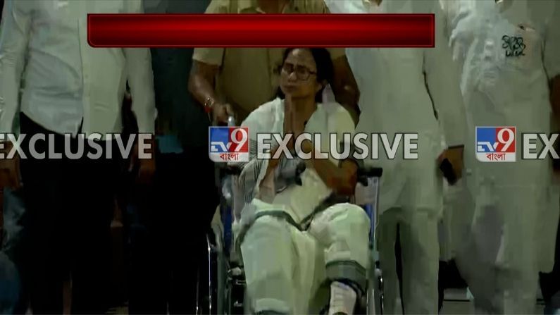 Mamata Banerjee injured in Nandigram: এসএসকেএম থেকে ছুটি পেলেন মমতা