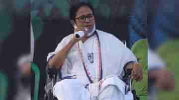 West Bengal Assembly Election 2021: কী করে বুঝব তার মধ্যে এত প্যাঁচ লুকিয়ে আছে! এবার মমতার আক্রমণে কে?