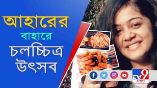 কেন বন্ধ হল ঋতব্রতর নাটক ‘দেশের নামে’?