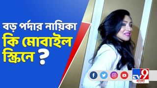 দেবলীনা কুমার -গৌরব চট্টোপাধ্য়ায়ের ওয়েডিং রিসেপশন