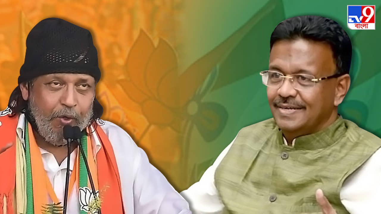 গোখরো ভয় পেয়ে ছোবল মারে, উনি কীসে ভয় পেয়েছেন? মিঠুনকে কটাক্ষ ববির