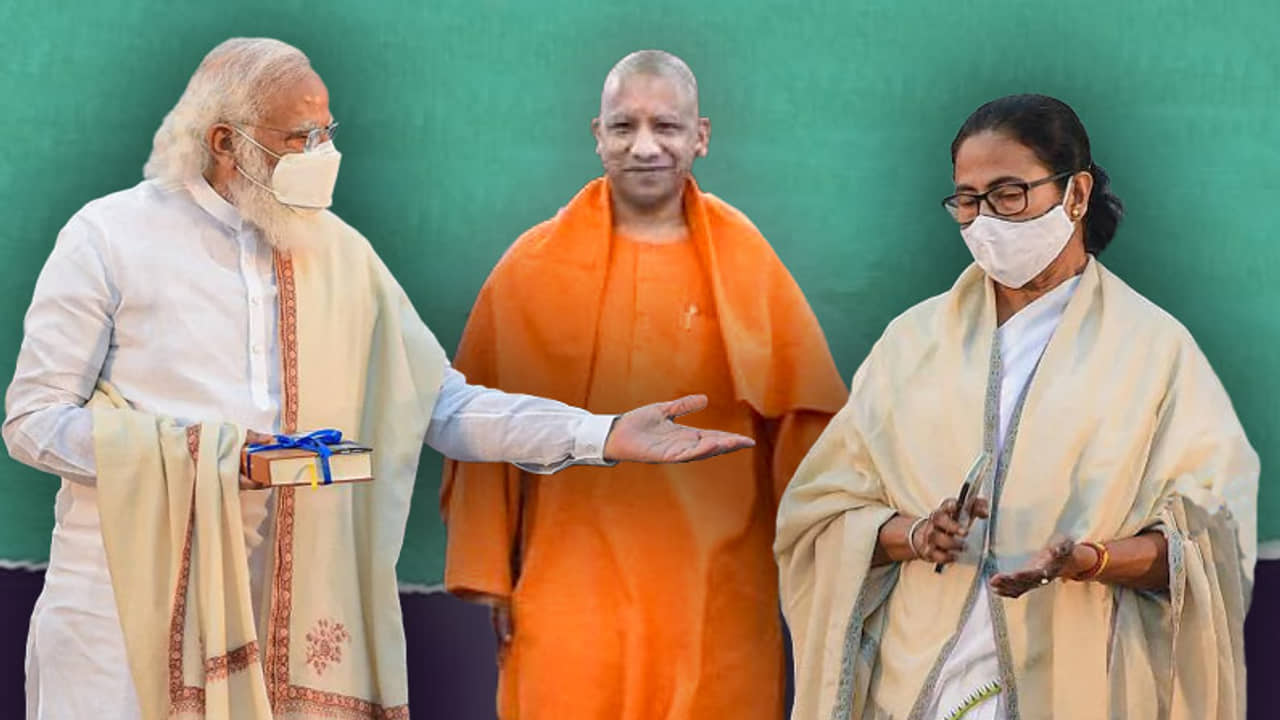 মমতাহীন মুখ্যমন্ত্রী-বৈঠক মোদীর, এলেন না যোগীও