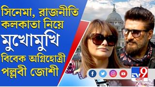 মন্দির থেকে বেরোনর সময় গুরুতর পায়ে চোট, যন্ত্রণায় কাতরাচ্ছেন মমতা