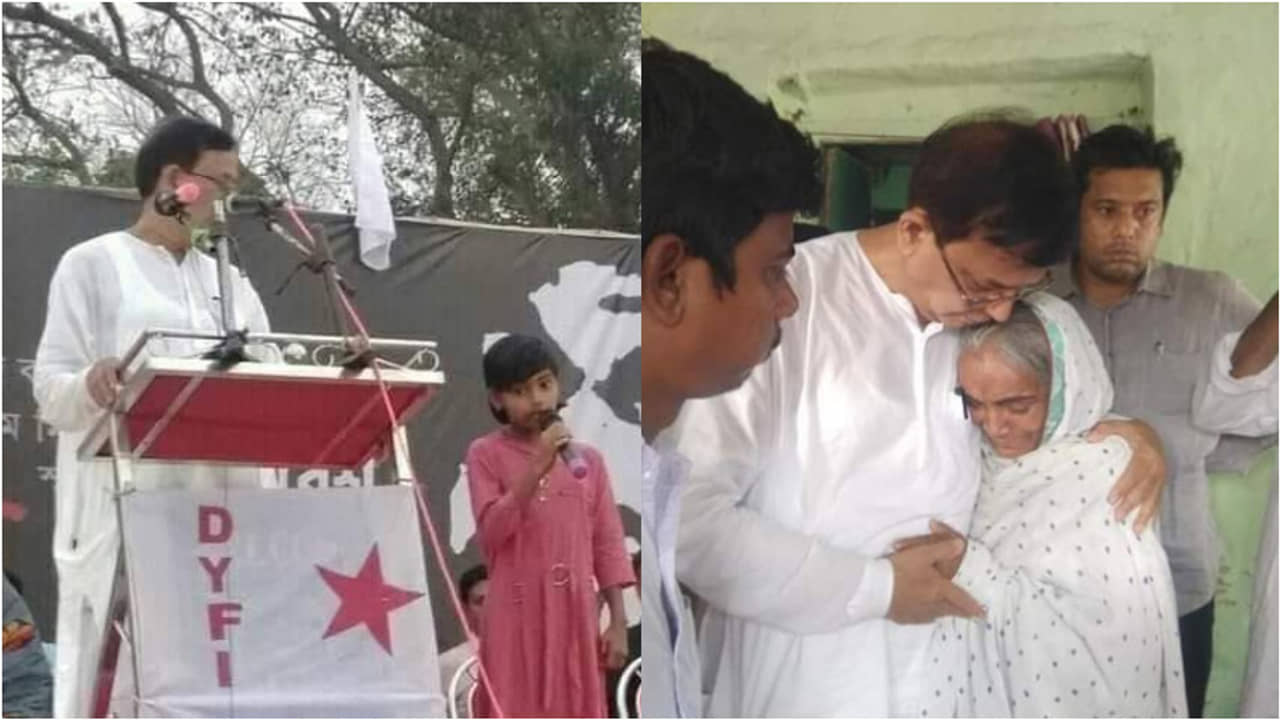 মৃত্যুর প্রতিশোধ নেওয়া হবেই, মইদুল-কন্যার পাশে দাঁড়িয়ে সেলিমের শপথ