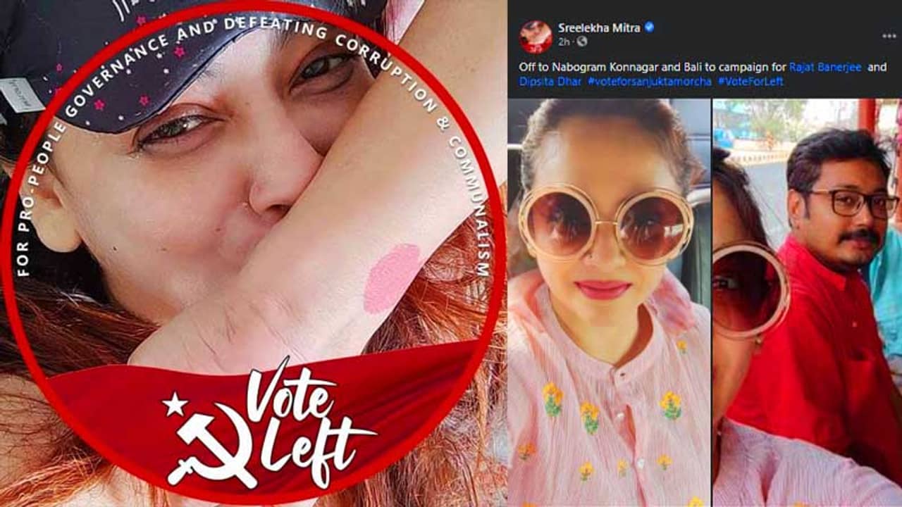 দীপ্সিতা-রজতদের পাশে ভোটপ্রচারে শ্রীলেখা মিত্র
