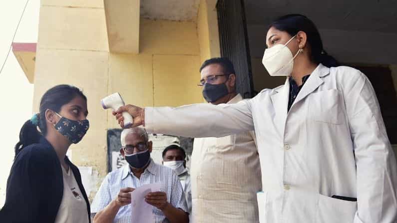 করোনার দ্বিতীয় ঢেউয়ে বেসামাল দেশ, দৈনিক আক্রান্তের সংখ্যা ৪৭ হাজার ছুঁইছুঁই করোনার দ্বিতীয় ঢেউয়ে বেসামাল দেশ, দৈনিক আক্রান্তের সংখ্যা ৪৭ হাজার ছুঁইছুঁই