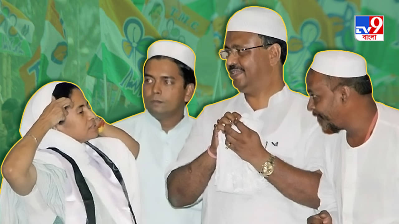 ২০১৬-র তুলনায় ১০ সংখ্যালঘু প্রার্থী কম তৃণমূলের তালিকায়, নেপথ্যে কি বিজেপির চাপ!