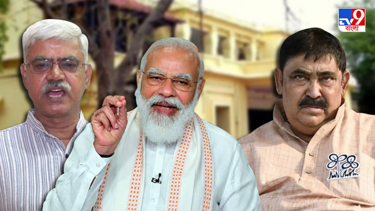 হুমকি দিচ্ছেন অনুব্রত, নিরাপত্তা চেয়ে মোদীকে চিঠি বিশ্বভারতীর উপাচার্যর