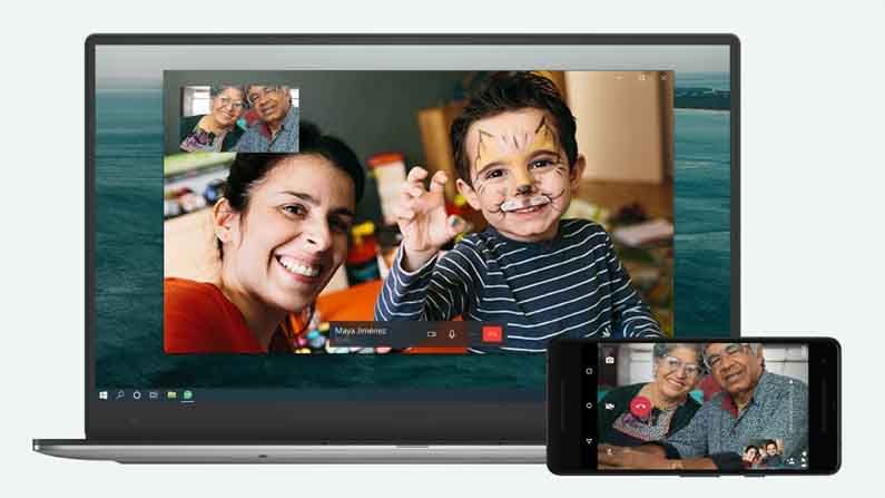 ডেস্কটপে চালু হোয়াটসঅ্যাপের ভয়েস-ভিডিয়ো কল, উইন্ডোজ এবং ম্যাক ইউজাররা পাবেন সুবিধা