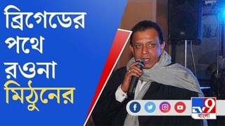 আদ্যোপান্ত ‘বাঙালি বাবু’ সেজে মঞ্চে মহাগুরু