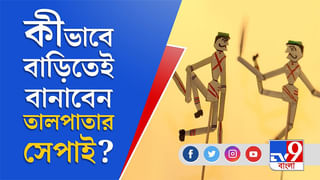 শতরূপ ঘোষ কি সিঙ্গল? জীবনে টুম্পা সোনা আছে? দেবাংশু ভট্টাচার্যর কী ভাল লাগে?