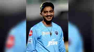 IPL 2021: করোনাকে হারিয়ে দলে যোগ দিলেন অক্ষর