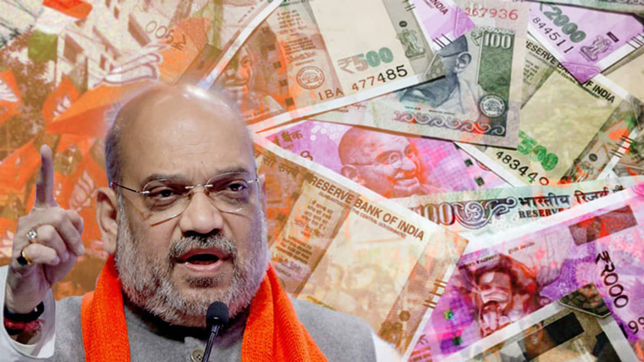 অমিত শাহের কঠোর পদক্ষেপ, বিজেপির অর্থ অপচয় রুখতে দিল্লি থেকে এলেন জোড়া পরীক্ষক