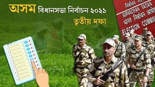 সরকারি কর্মীদের জন্য করোনা টিকায় বড় ঘোষণা কেন্দ্রের