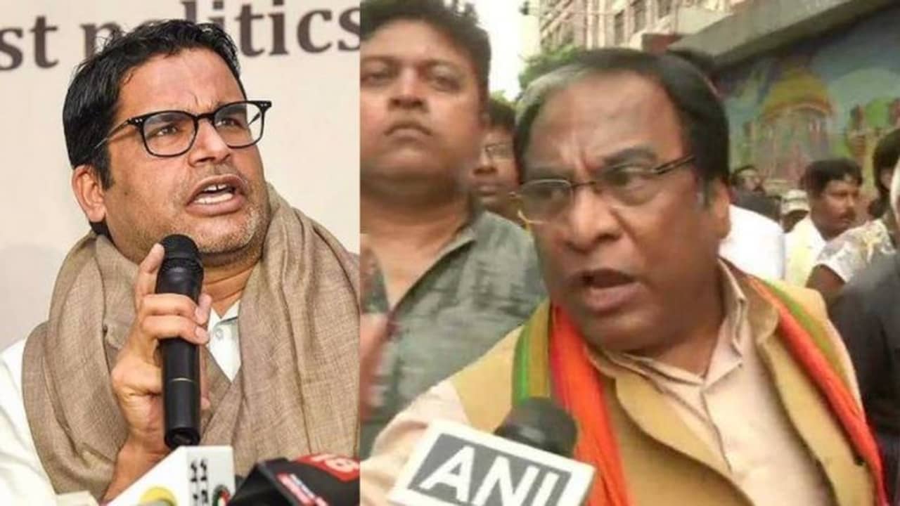 প্রশান্ত কিশোরের মন্তব্যেই পরিষ্কার ক্ষমতায় আসছে কারা, আত্মবিশ্বাস তুঙ্গে বিজেপির