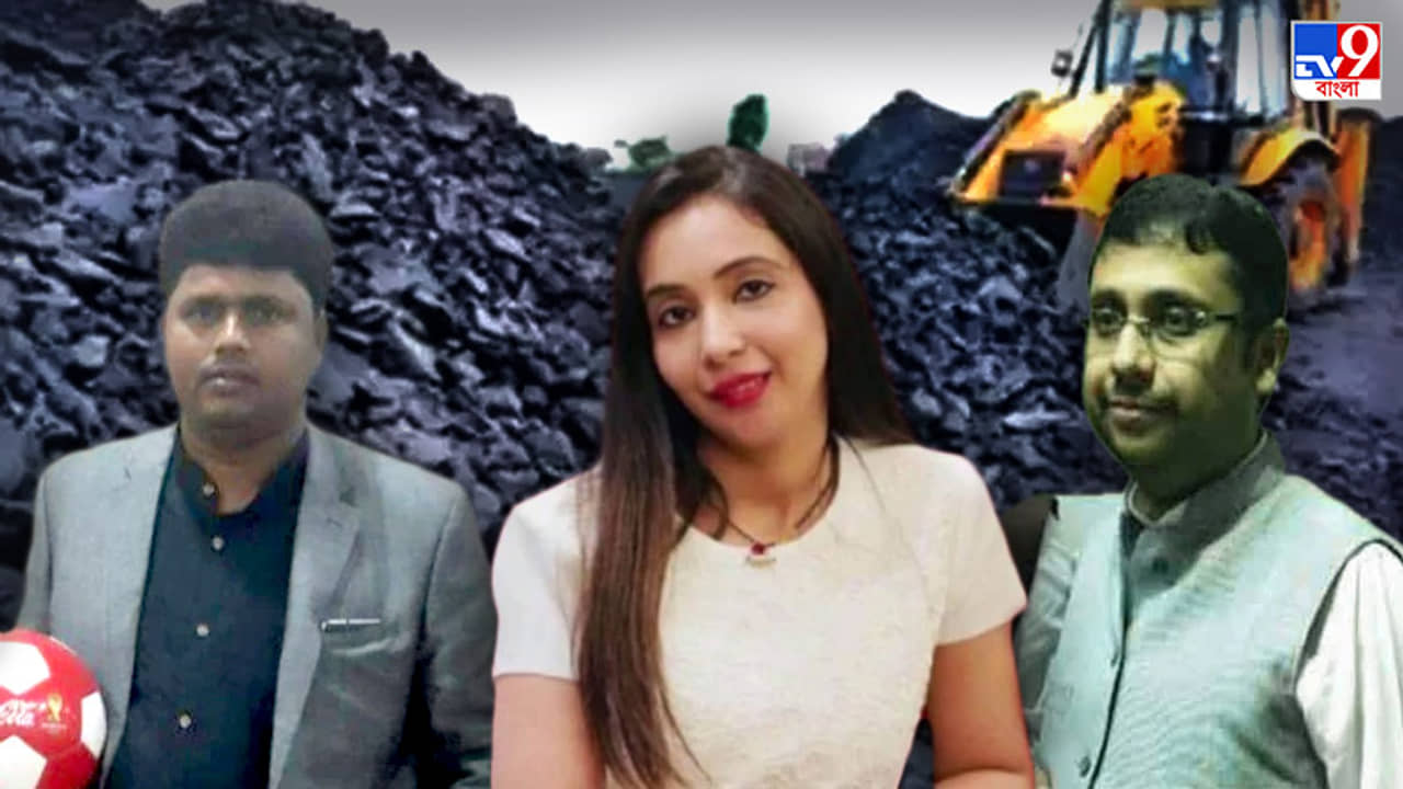 কয়লা-কাণ্ড: হাতে রক্ষাকবচ, তদন্তে অসহযোগিতা, কোন পথে এগোচ্ছেন লালা?