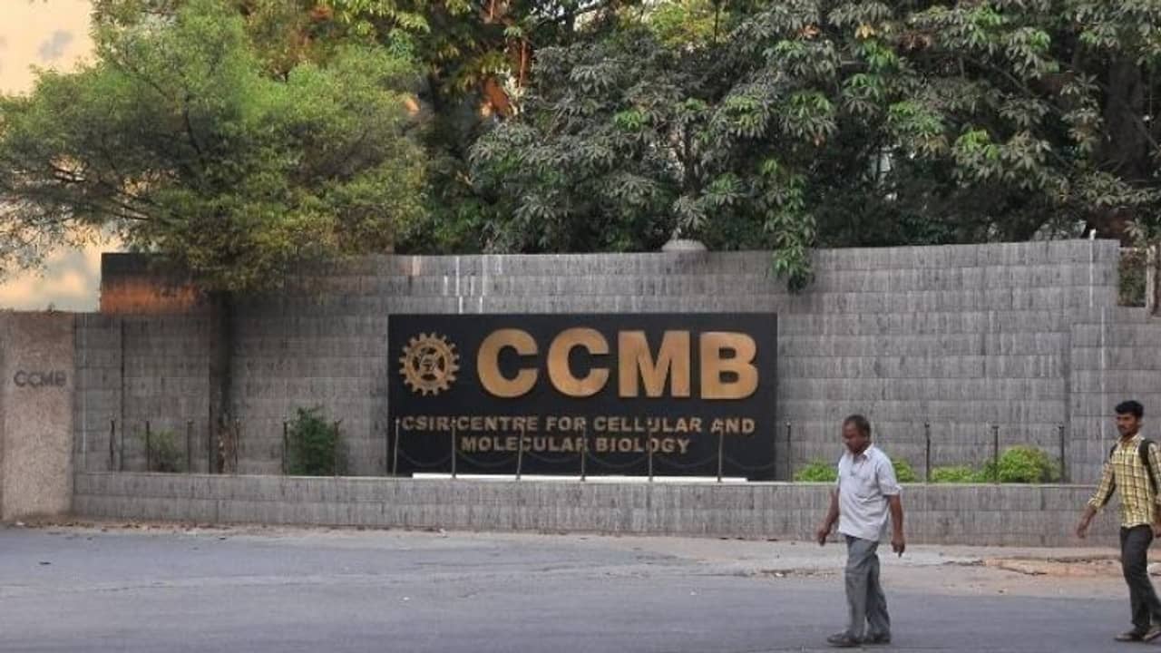 ভ্যাকসিনকে ফাঁকি দিচ্ছে মিউট্যান্ট স্ট্রেন? উত্তর দেবে হায়দরাবাদের সংস্থা