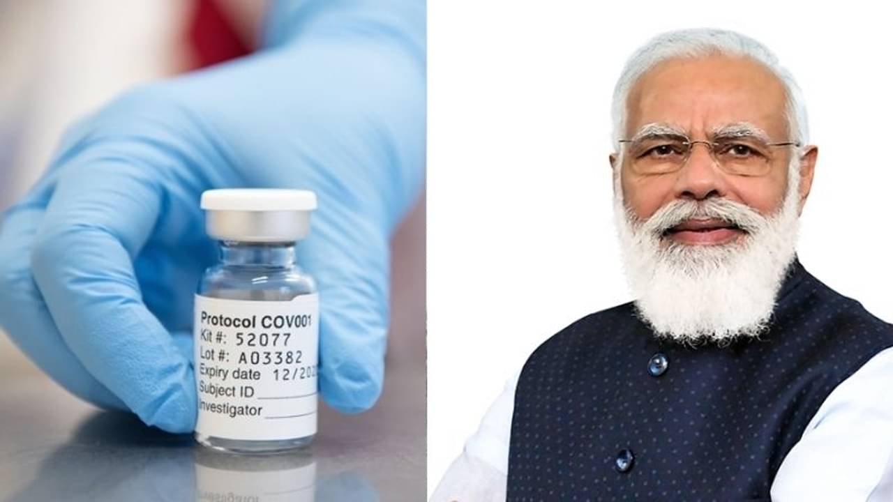 করোনা টিকায় জিএসটি-র হার শূন্য শতাংশের কাছাকাছি নিয়ে যেতে পারে কেন্দ্র