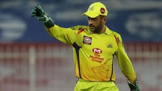 PBKS vs CSK, IPL 2021 Match 8 Result: পঞ্জাবকে হারিয়ে ধেনিদের সহজ জয়