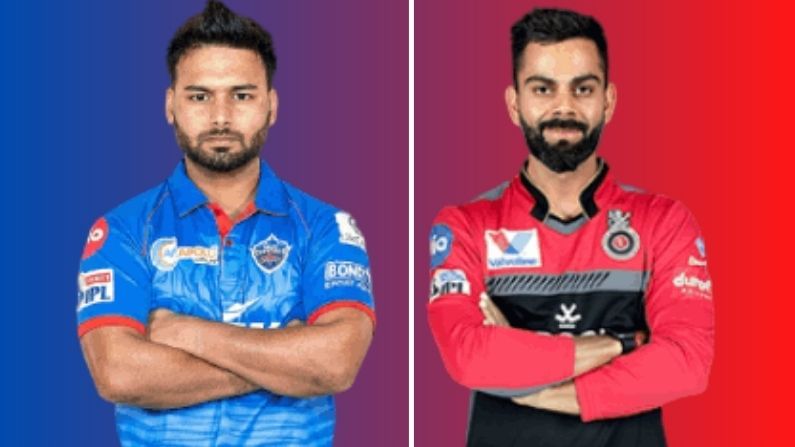 IPL 2021 DC vs RCB Live Streaming: জেনে নিন কখন এবং কীভাবে দেখবেন আইপিএলে দিল্লি ক্যাপিটালস বনাম রয়্যাল চ্যালেঞ্জার্স ব্যাঙ্গালোরের ম্যাচ