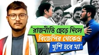 ভোটপ্রচারে শুভেন্দুর বক্তব্যের ব্যাখ্যা চেয়ে দিল্লি থেকে চিঠি পাঠাল কমিশন