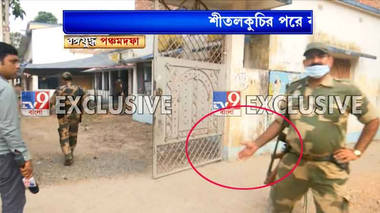 West Bengal Assembly Election 2021 Phase 5: ছবি তুলছিলেন চিত্র সাংবাদিক, হাত উঁচিয়ে TV9 বাংলার প্রতিনিধিকে জওয়ান বললেন, মারুঙ্গা এক চাপ্পড়!
