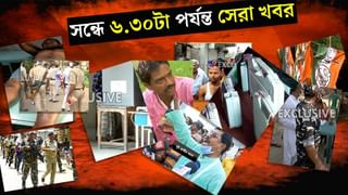 West Bengal Assembly Election 2021 Phase 3: বোমা-পিস্তল নিয়ে ঘুরছে তৃণমূল, বুথের সামনে বসে পড়লেন আইএসএফ প্রার্থী