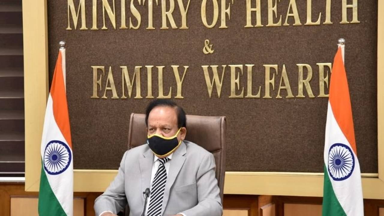 করোনার ভয়াল গ্রাসের পিছনে আসল কারণ কী, জানালেন কেন্দ্রীয় স্বাস্থ্যমন্ত্রী