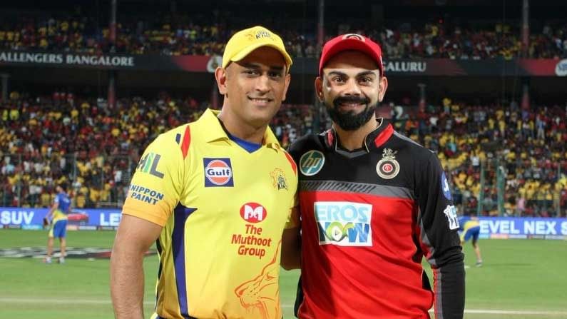 IPL 2021 CSK vs RCB Live Streaming: জেনে নিন কখন এবং কীভাবে দেখবেন আইপিএলে চেন্নাই সুপার কিংস বনাম রয়্যাল চ্যালেঞ্জার্স ব্যাঙ্গালোরের ম্যাচ