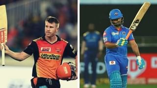 IPL 2021 CSK vs RCB Live Streaming: জেনে নিন কখন এবং কীভাবে দেখবেন আইপিএলে চেন্নাই সুপার কিংস বনাম রয়্যাল চ্যালেঞ্জার্স ব্যাঙ্গালোরের ম্যাচ