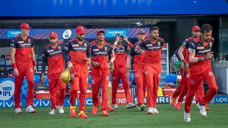 IPL 2021 Points Table: কলকাতা বনাম রাজস্থান ম্যাচের আগে দেখে নিন আইপিএলের পয়েন্ট টেবলে কোন দল কোথায় রয়েছে?