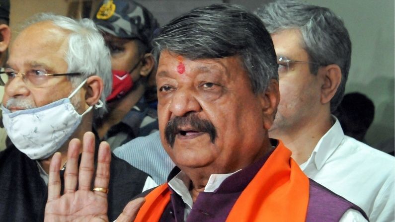 Kailash vijayVargiya