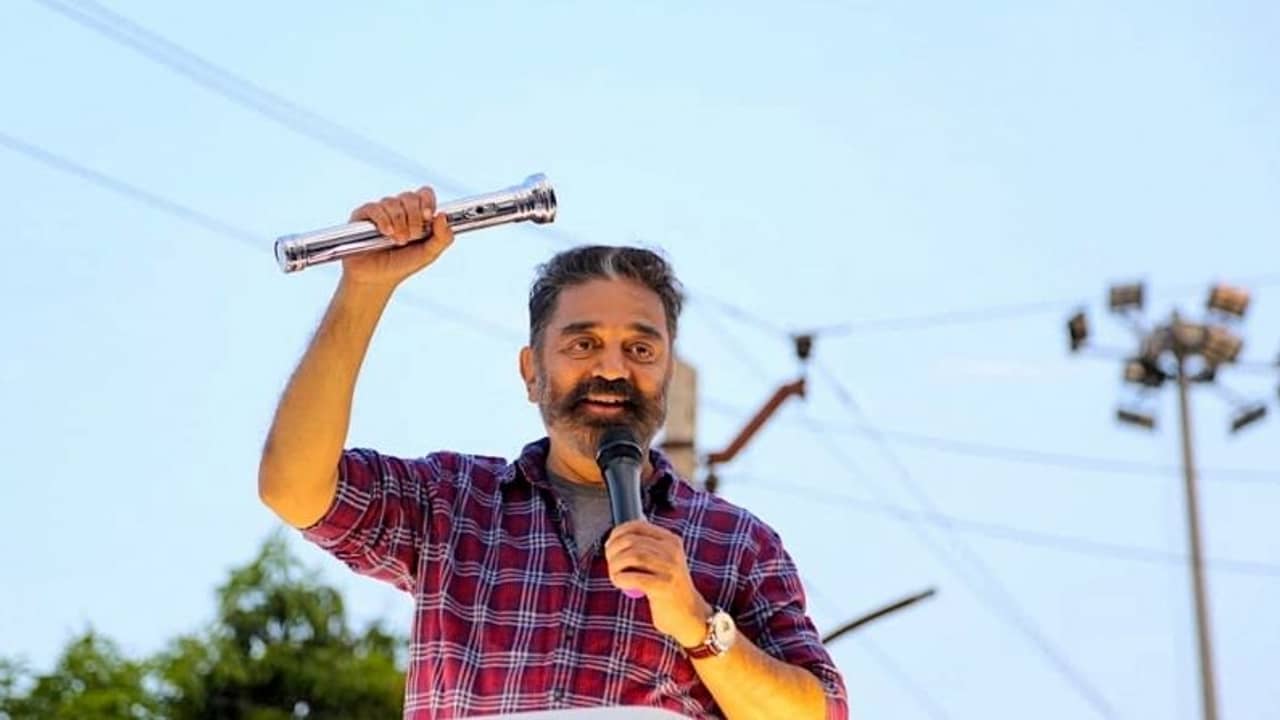 নির্বাচনের ১ দিন আগেই বড় ঘোষণা, বিশেষ কারণে অভিনয় ছেড়ে দিতে পারেন কমল হাসান