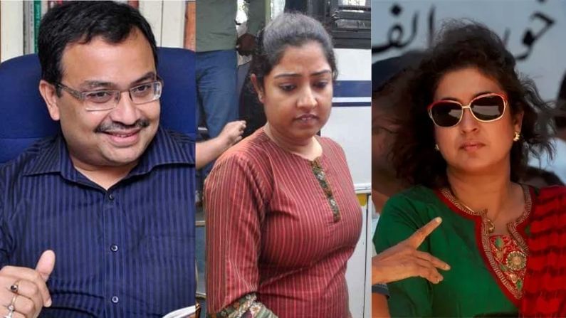 সারদা মামলা: কুণাল, শতাব্দী, দেবযানীর প্রায় ৩ কোটি টাকার সম্পত্তি বাজেয়াপ্ত করল ইডি সারদা মামলা: কুণাল, শতাব্দী, দেবযানীর প্রায় ৩ কোটি টাকার সম্পত্তি বাজেয়াপ্ত করল ইডি