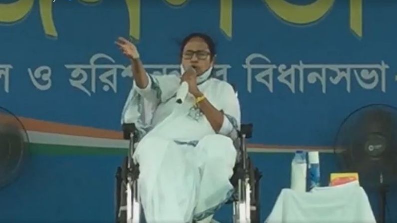 MAMATA BANERJEE IN MALDA WEST BENGAL