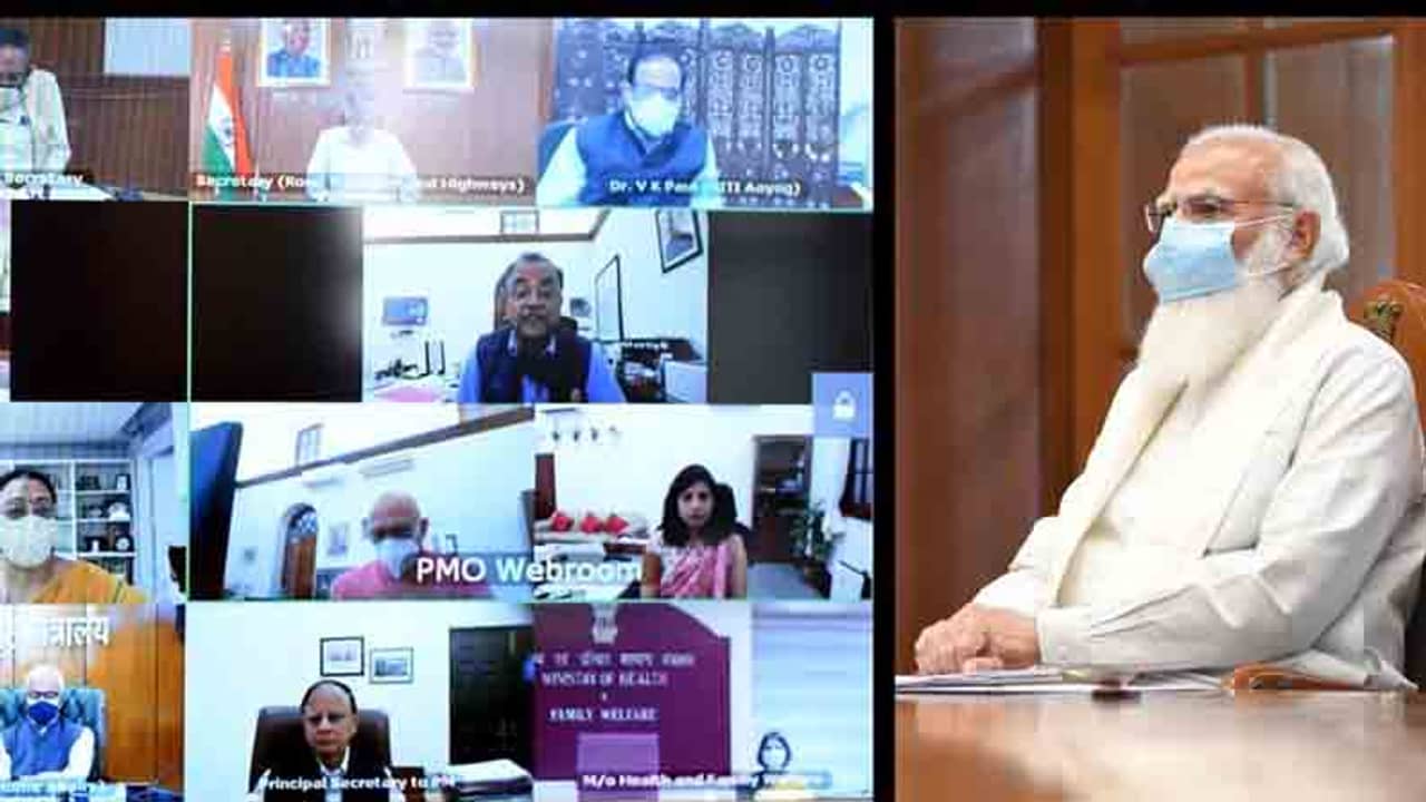 করোনা পরিস্থিতি নিয়ে দিল্লিতে জরুরি বৈঠকে প্রধানমন্ত্রী