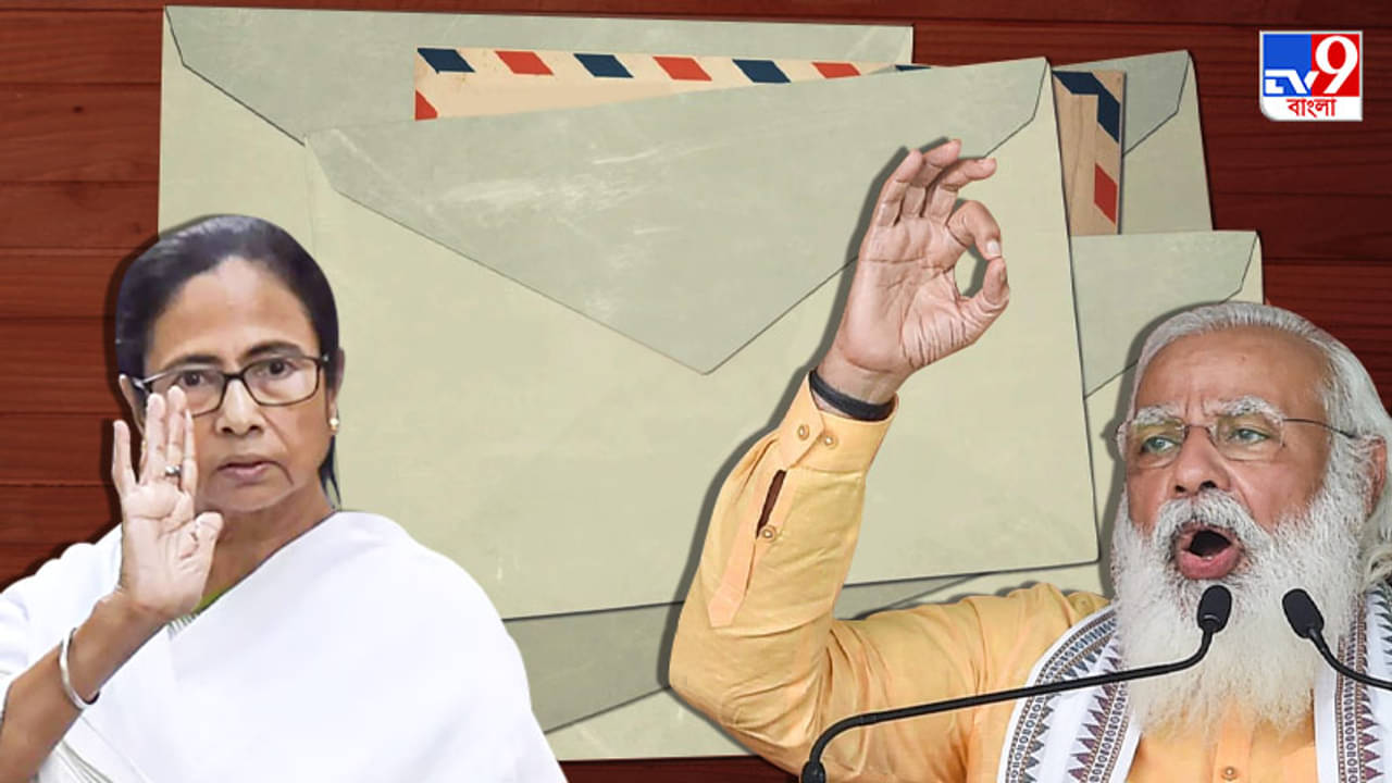 করমুক্ত করা হোক কোভিড চিকিৎসায় ব্যবহৃত সরঞ্জাম, অক্সিজেন সিলিন্ডারের! ফের প্রধানমন্ত্রীকে চিঠি মমতার