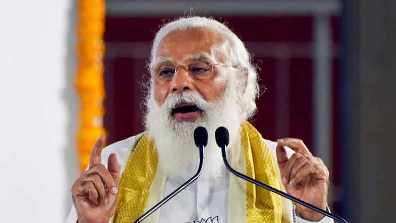 বিজেপি ভোট জেতার মেশিন নয়, জনতা পার্টির প্রতিষ্ঠা দিবসে দলের ভূমিকা বোঝালেন নমো