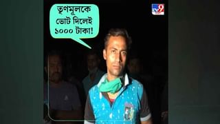 মোদীর সভা থেকে বাড়ি ফেরার পথে গুলিবিদ্ধ বিজেপি নেতা