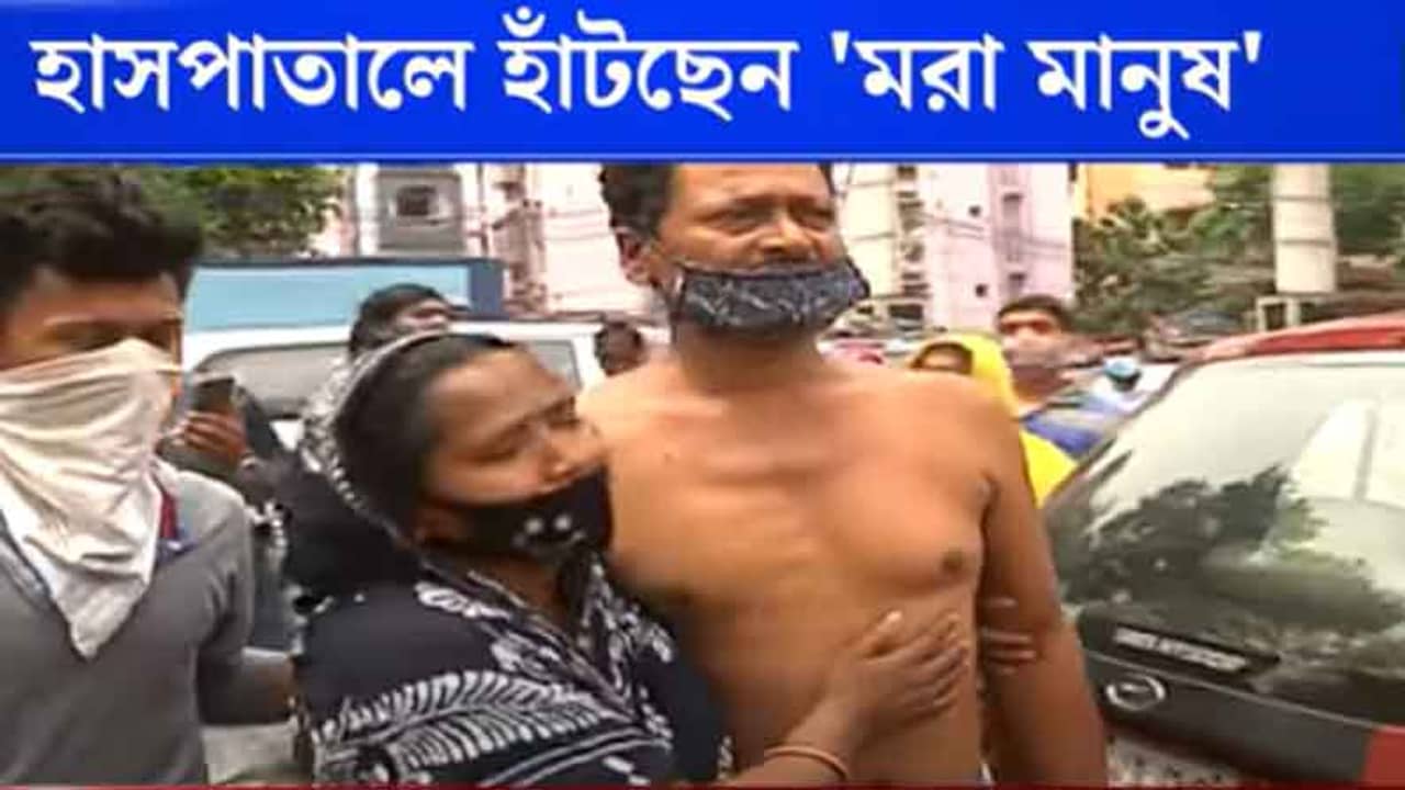 জীবিত ব্যক্তির নামে ডেথ সার্টিফিকেট! বিতর্কে ন্যাশনাল মেডিক্যাল কলেজ