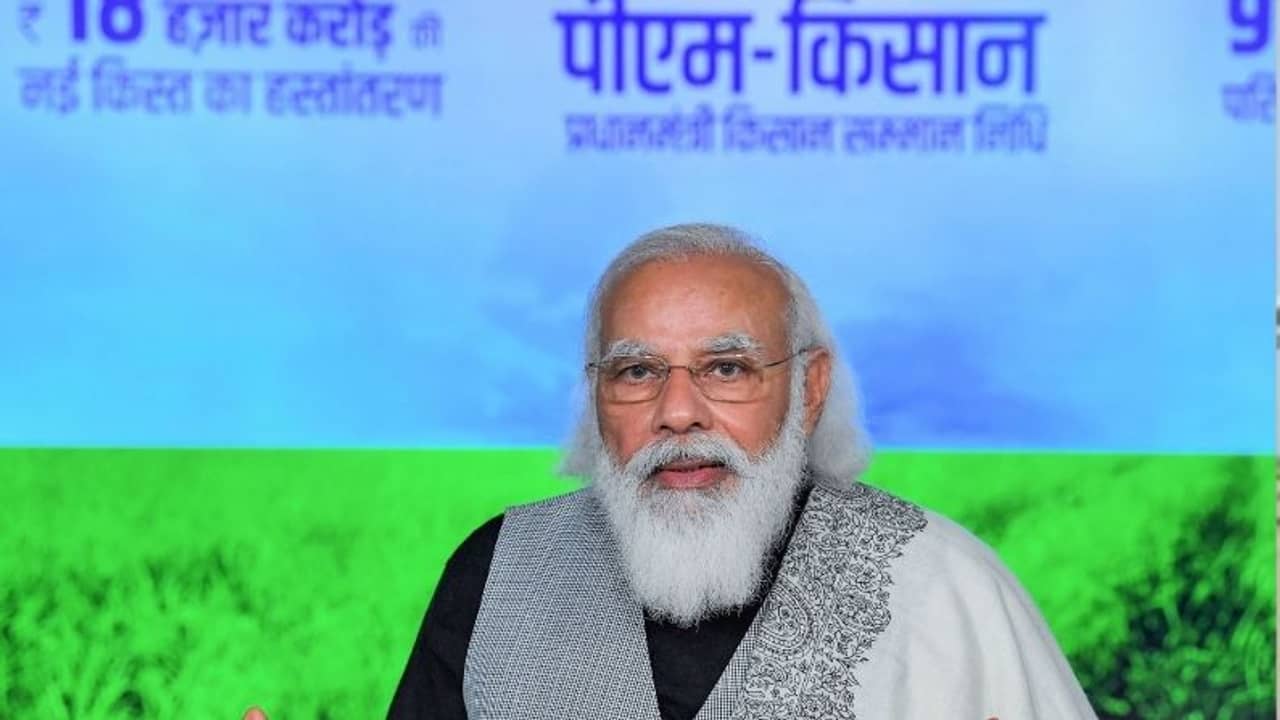 প্রধানমন্ত্রী কিসান সম্মান নিধির পরবর্তী কিস্তি কবে অ্যাকাউন্টে ঢুকবে? জেনে নিন