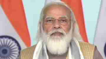 PM Narendra Modi: লকডাউন শেষ অস্ত্র, রাজ্যগুলিতে মাইক্রো কনটেনমেইন্ট জোনে জোর দেওয়ার আবেদন মোদীর