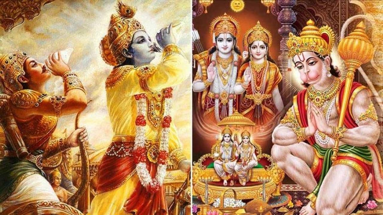 রামায়ণ-মহাভারত পড়বে সৌদি আরবের পড়ুয়ারা, নয়া সিলেবাসে জোর ভারতীয় সংস্কৃতিতে