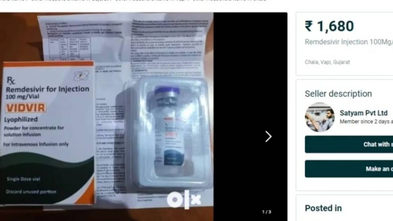 ওএলএক্সে চড়া দামে বিকোচ্ছে রেমডেসিভির, খুল্লামখুল্লা কালোবাজারি করোনাকালে
