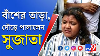 Bengal Election 2021 : ‘সংযুক্ত মোর্চার লোকেরা বোম চাষ করছে, এর নায়ক আব্বাস’