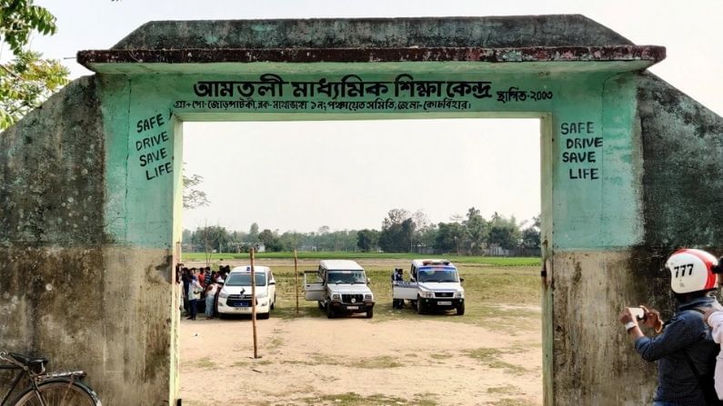 শীতলকুচির ঘটনায় স্বজনহারা পরিবারগুলিকে ক্ষতিপূরণ দেবে কমিশন শীতলকুচির ঘটনায় স্বজনহারা পরিবারগুলিকে ক্ষতিপূরণ দেবে কমিশন