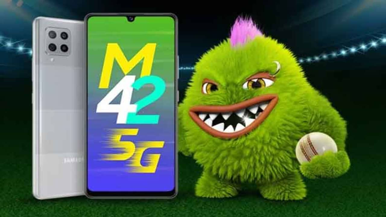 স্যামসাং গ্যালাক্সি এম৪২ ৫জি: ভারতে লঞ্চ হয়েছে এই স্মার্টফোন, জেনে নিন দাম-ফিচার