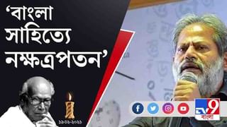 শ্বাসকষ্ট নিয়ে হাসপাতালে চিকিৎসাধীন মদন মিত্র ভাল আছেন, জানালেন চিকিৎসকরা