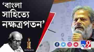 Shankha Ghosh Death: নক্ষত্রপতন, কবি শঙ্খ ঘোষের প্রায়ণে স্তব্ধ সুবোধ