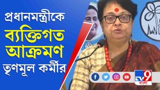 West Bengal Assembly Election : ‘বিনা পয়সায় গ্যাস দাও, তারপরে ভোট চাও’, খানাকুলের জনসভা থেকে বিজেপিকে তোপ মমতার